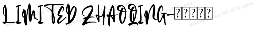 LIMITED ZHAOQING字体转换